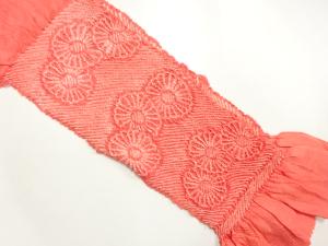 正絹　絞り　帯揚げ